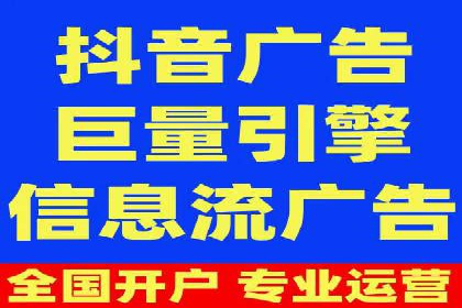 百度推广费用透明化：某行业具体收费案例分析